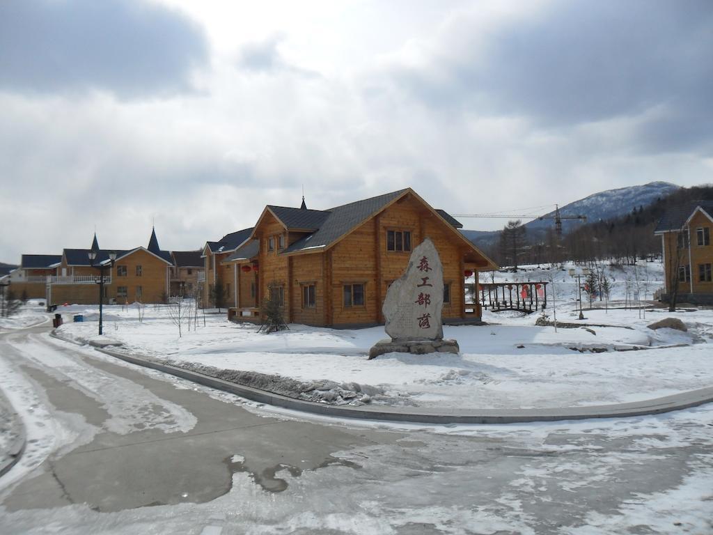 Yabuli Shuili Hotel Shangzhi Eksteriør bilde