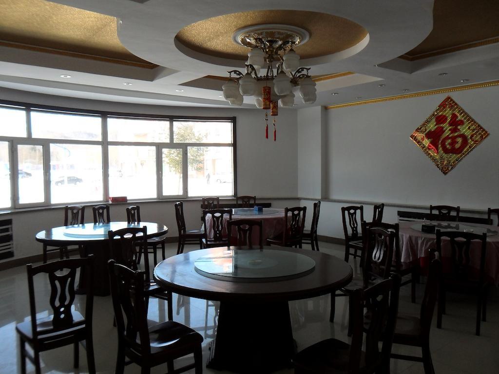 Yabuli Shuili Hotel Shangzhi Eksteriør bilde