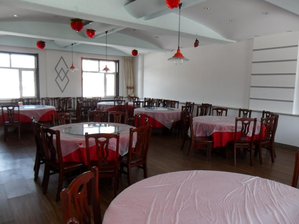 Yabuli Shuili Hotel Shangzhi Eksteriør bilde