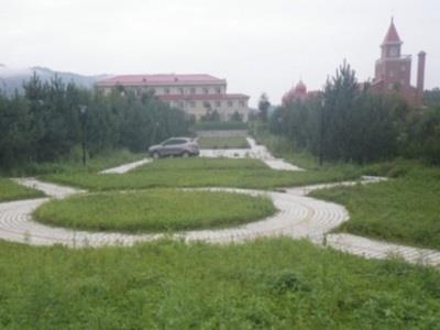 Yabuli Shuili Hotel Shangzhi Eksteriør bilde